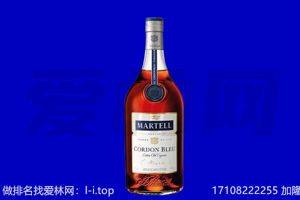 济宁回收洋酒