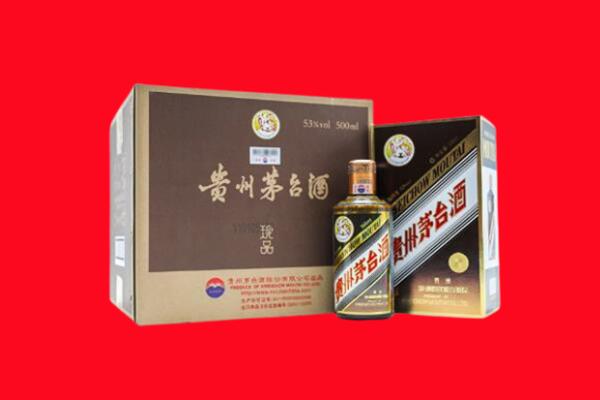济宁回收50年茅台