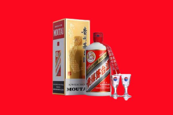 济宁回收贵州茅台酒